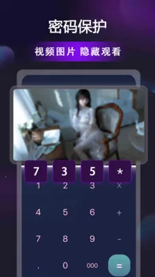 ������Ƶ������(��Ƶ���ż���)v1.0.8 �ٷ���