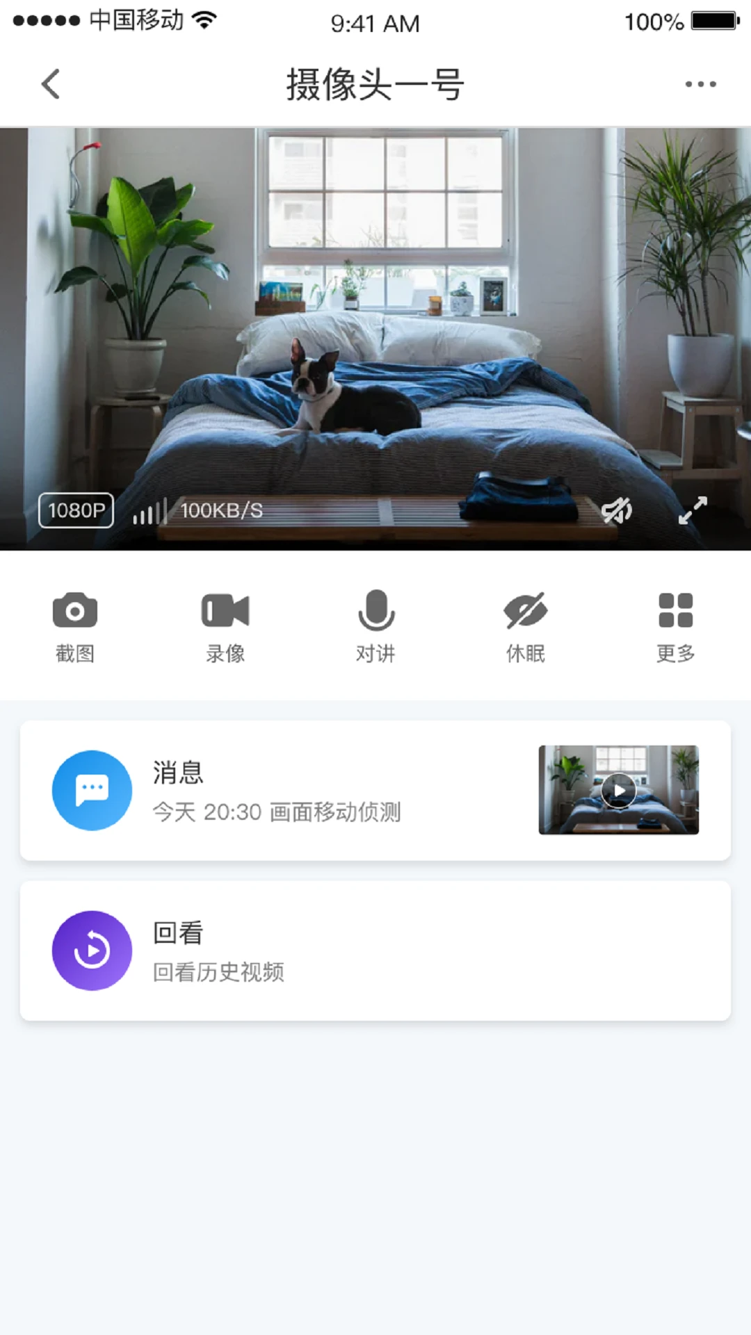 СC�ռ�(�Ӿ�����ϵͳ)v1.12.7 ��Ѱ�