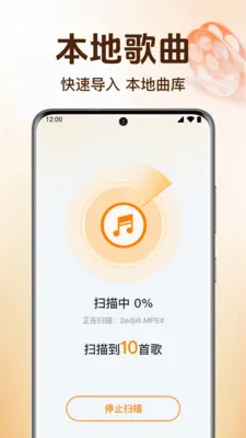 ȫ��������ֲ������ٷ����°汾v1.0.6.1005 �ֻ���