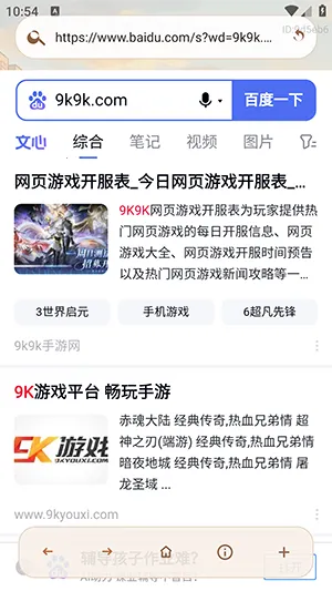 AIС�������(�������������)v1.0.0 �ٷ���