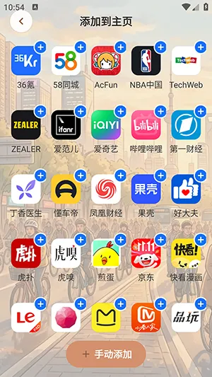 AIС�������(�������������)v1.0.0 �ٷ���
