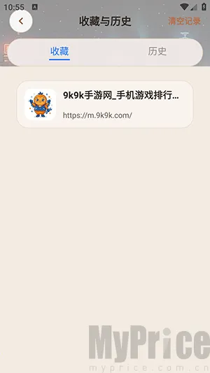 AI小夸浏览器(智能浏览器工具) AI小夸浏览器(智能浏览器工具)