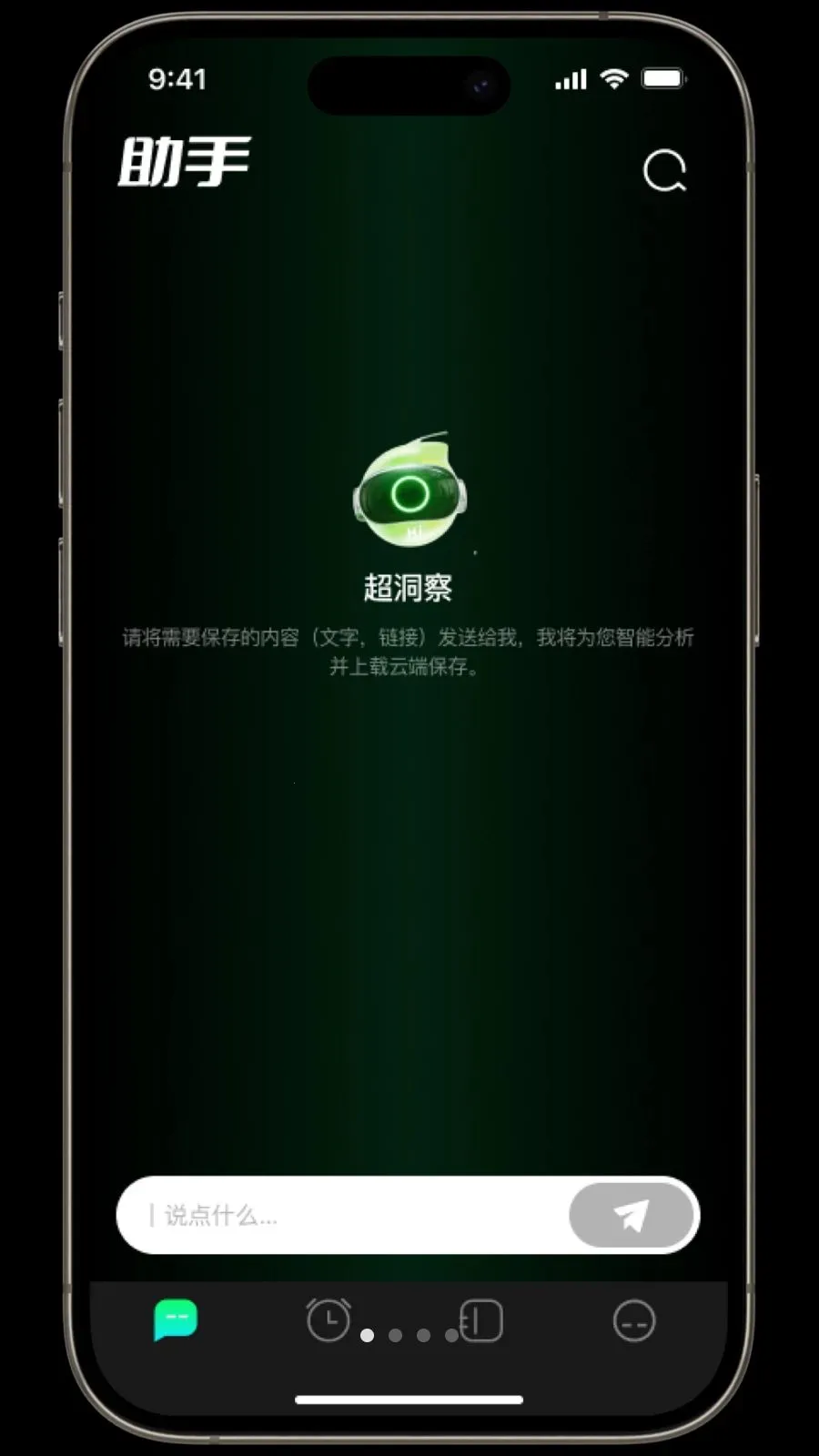 ������(�����������)v1.3.2 ��Ѱ�