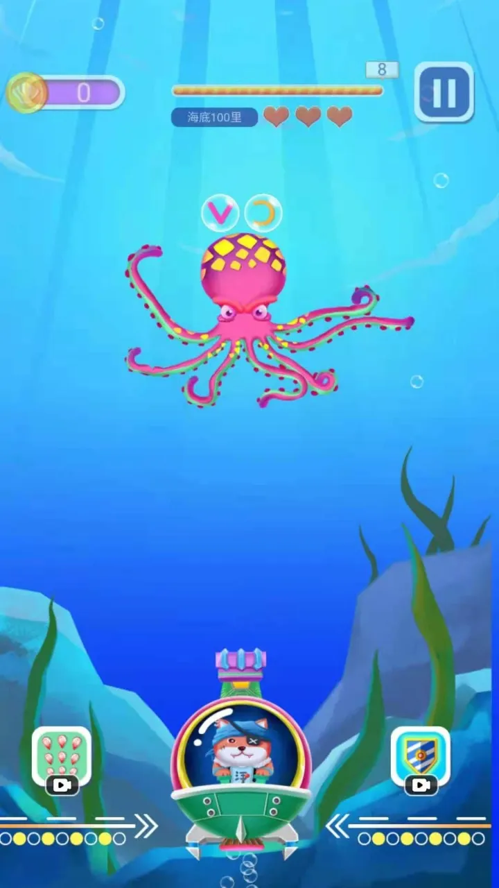 Ĵָ����(���ƻ�����Ϸ)v1.0.0 ���°�