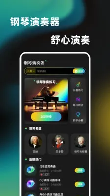 һ���ᵯ����������(��������ģ����)v1.0.0 ���°�