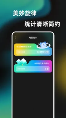 һ���ᵯ����������(��������ģ����)v1.0.0 ���°�