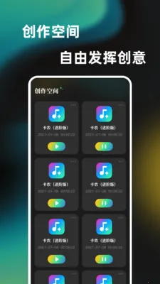 һ���ᵯ����������(��������ģ����)v1.0.0 ���°�