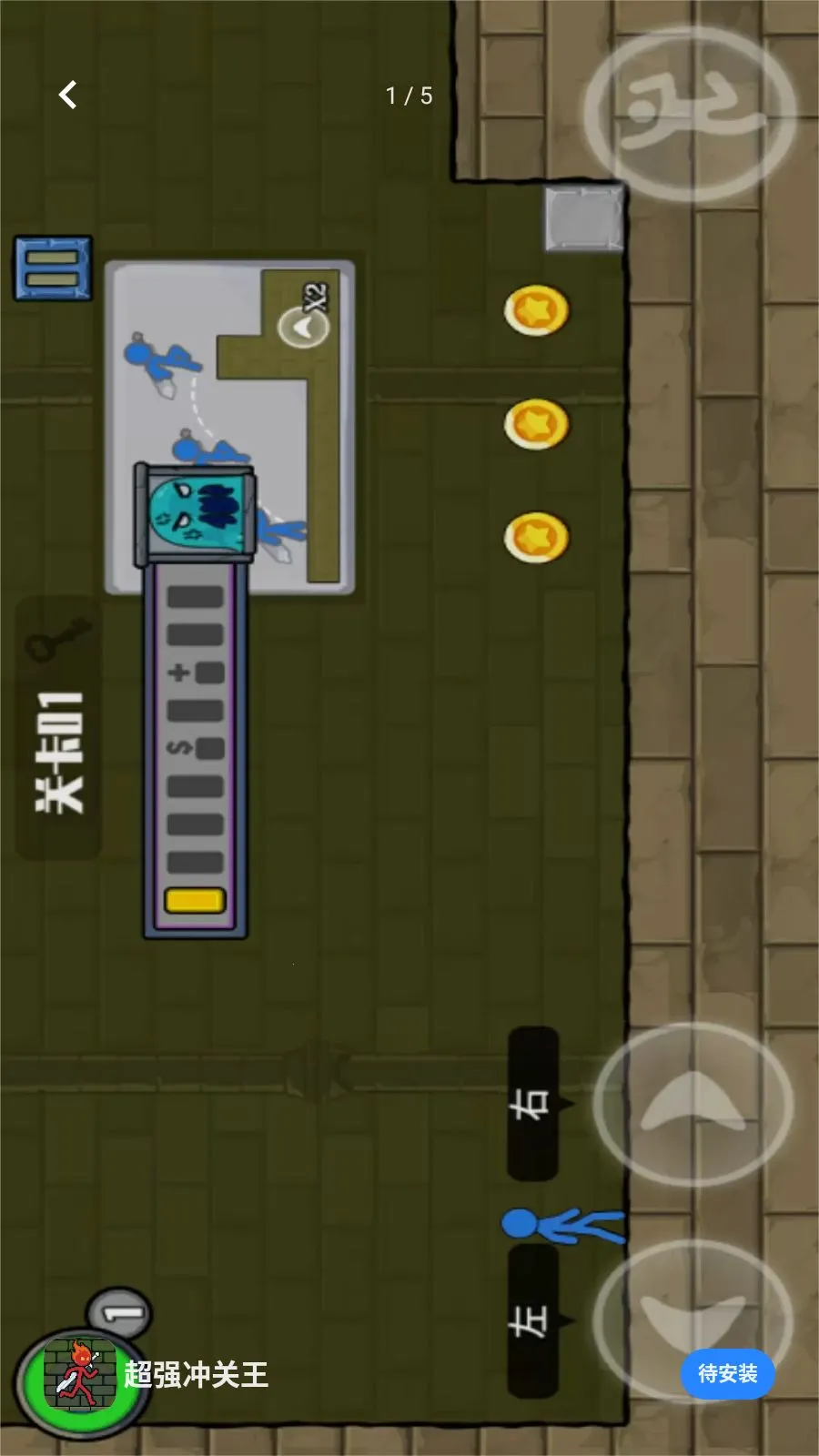 ��ǿ�������׿���ֻ���v1.0.0 ��Ѱ�