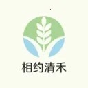 相约清禾最新手机版v26.04.29 手机版