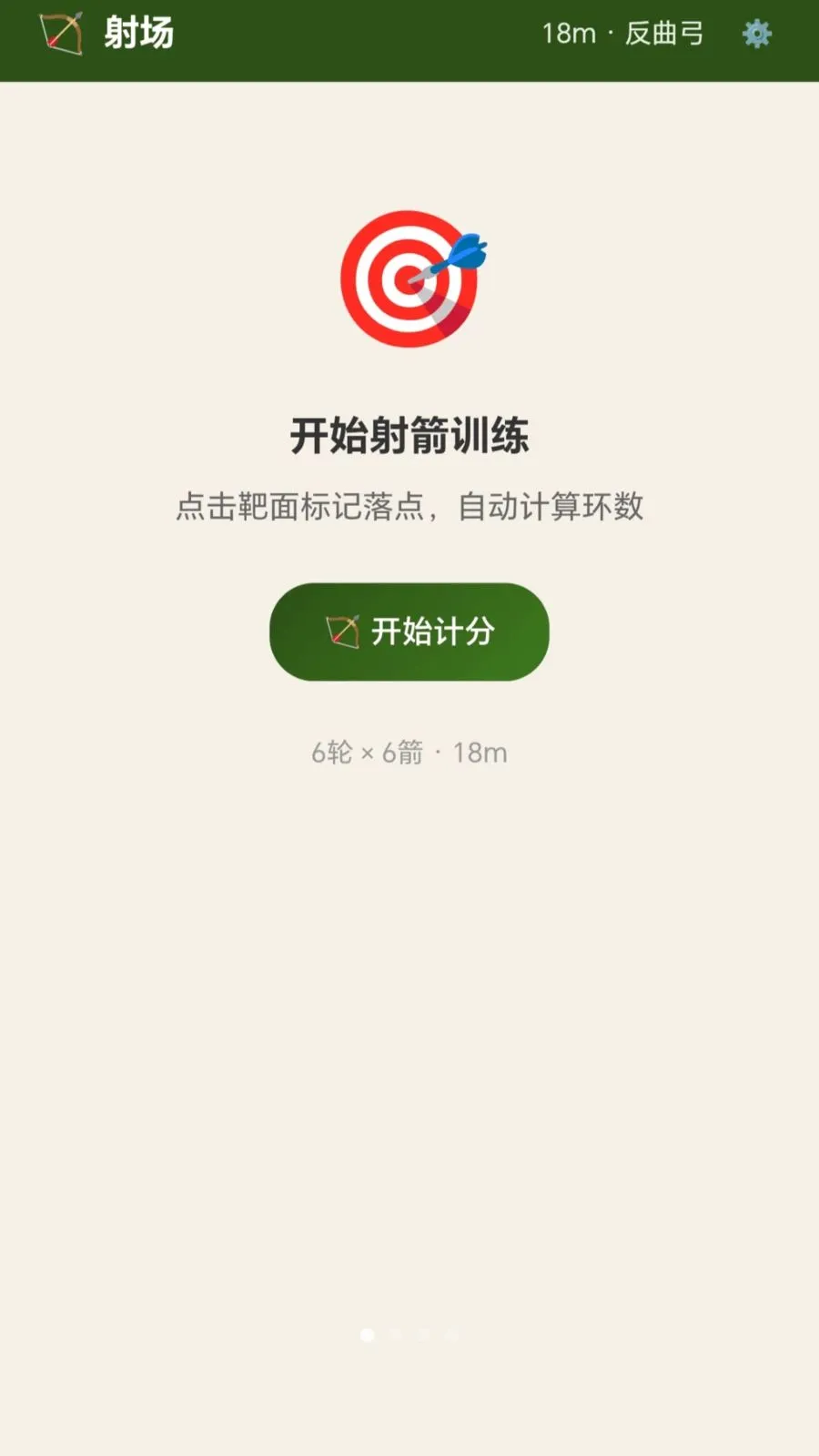 ���Ѱ�ٹٷ����°汾v1.0.2.27871558 �ٷ���