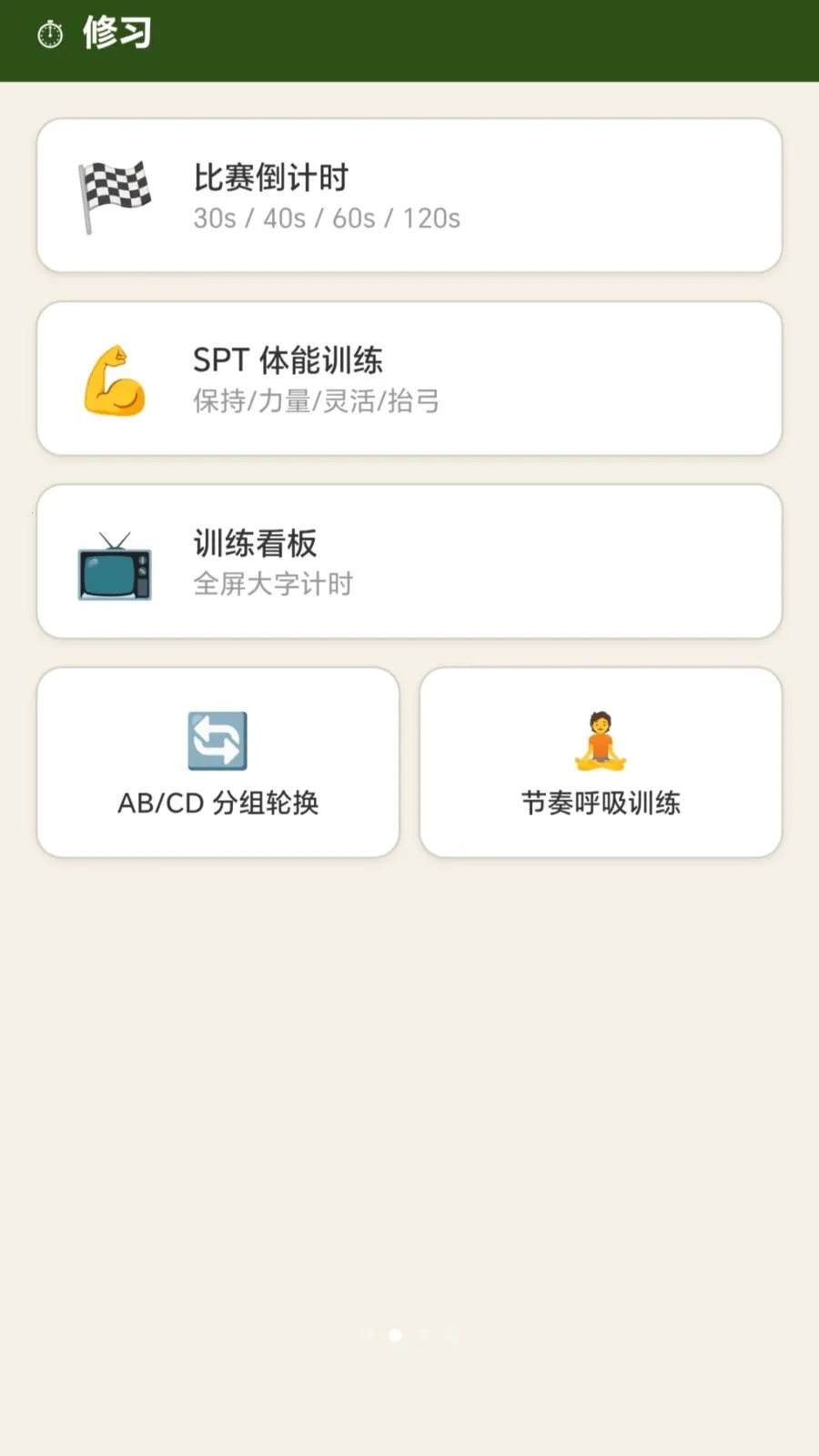 ���Ѱ�ٹٷ����°汾v1.0.2.27871558 �ٷ���