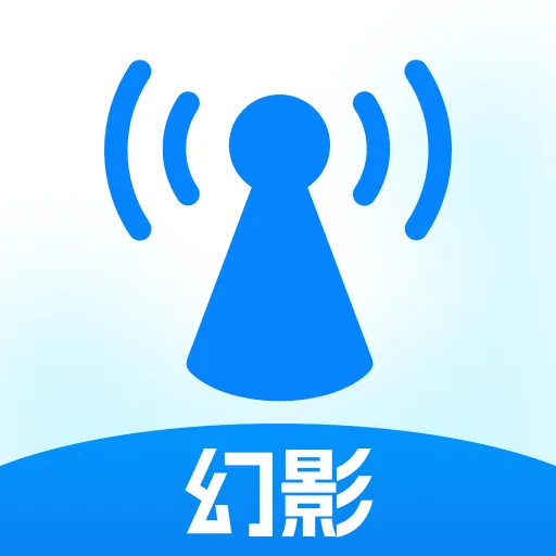 ��ӰWiFii��׿���ֻ���v1.0.5 ���°�