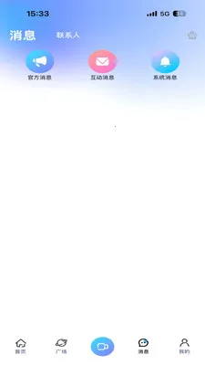 JAR����(��������ƽ̨)v1.0 �ٷ���