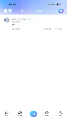 JAR����(��������ƽ̨)v1.0 �ٷ���