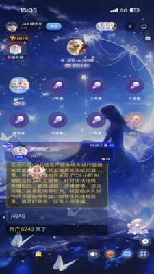 JAR����(��������ƽ̨)v1.0 �ٷ���