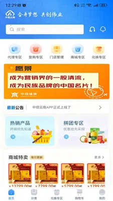 ��������2026���°汾v1.2.3 �ٷ���