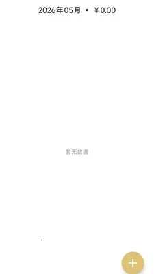 ��������(����ֱ������)v26.05.07 ��׿��