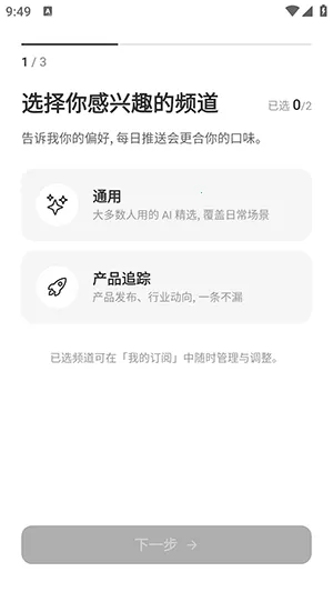 Memene�����ֻ���v1.3.2 ���°�