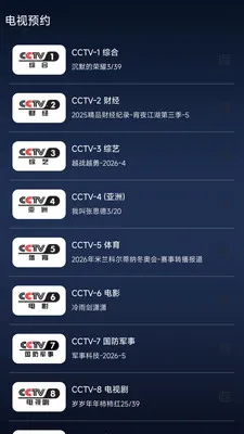 �ֻ����Ӹ���ֱ��+-���Ӵ�ȫ�ٷ����°汾v1.0.5 ���°�