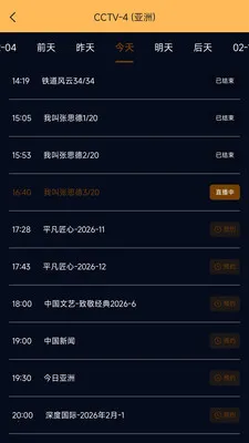 �ֻ����Ӹ���ֱ��+-���Ӵ�ȫ�ٷ����°汾v1.0.5 ���°�