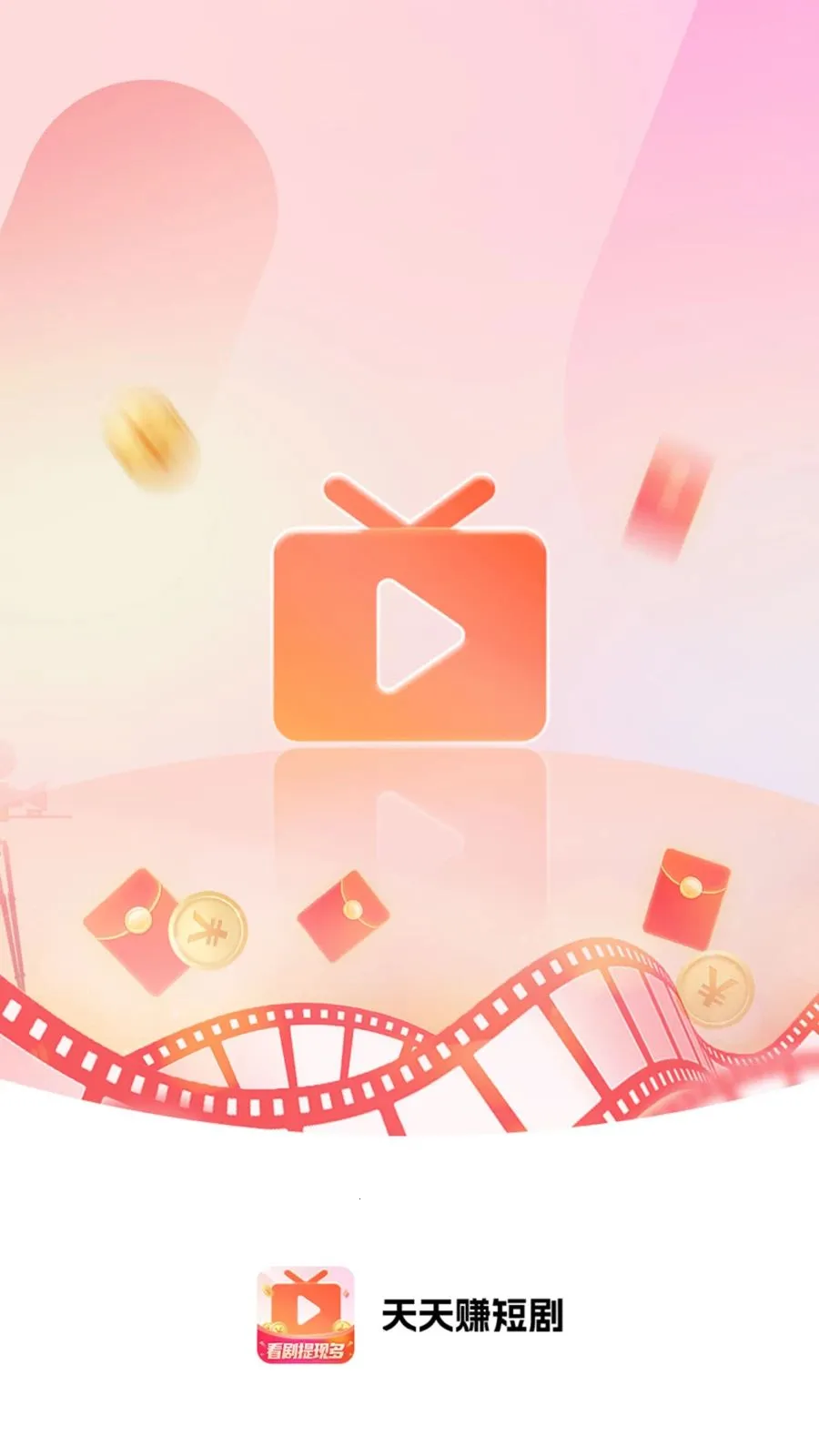 ����׬�̾�(�̾�׷��APP)v4.2.2 �ٷ���