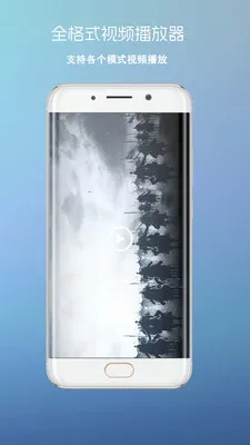 ����Ӱ��(����Ƶ������)v3 ���°�