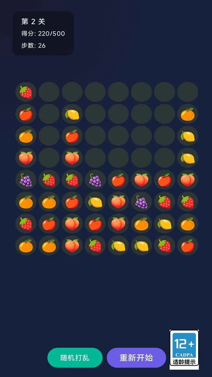 �������(ˮ��������Ϸ)v1.0 ���°�