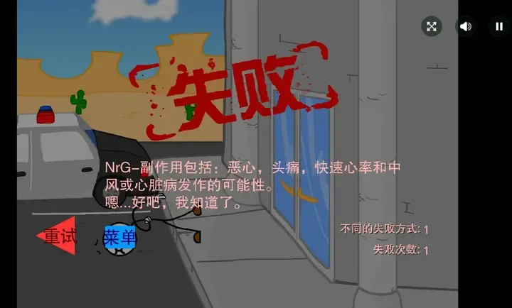 �����Խ���Ǻ�����2026���°汾v1.00.30 �ֻ���