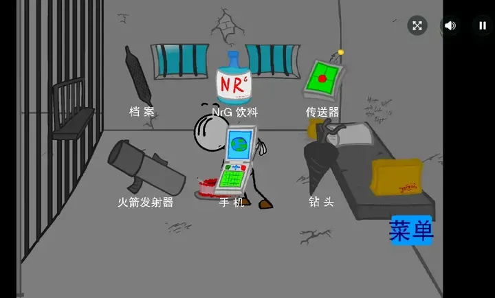�����Խ���Ǻ�����2026���°汾v1.00.30 �ֻ���