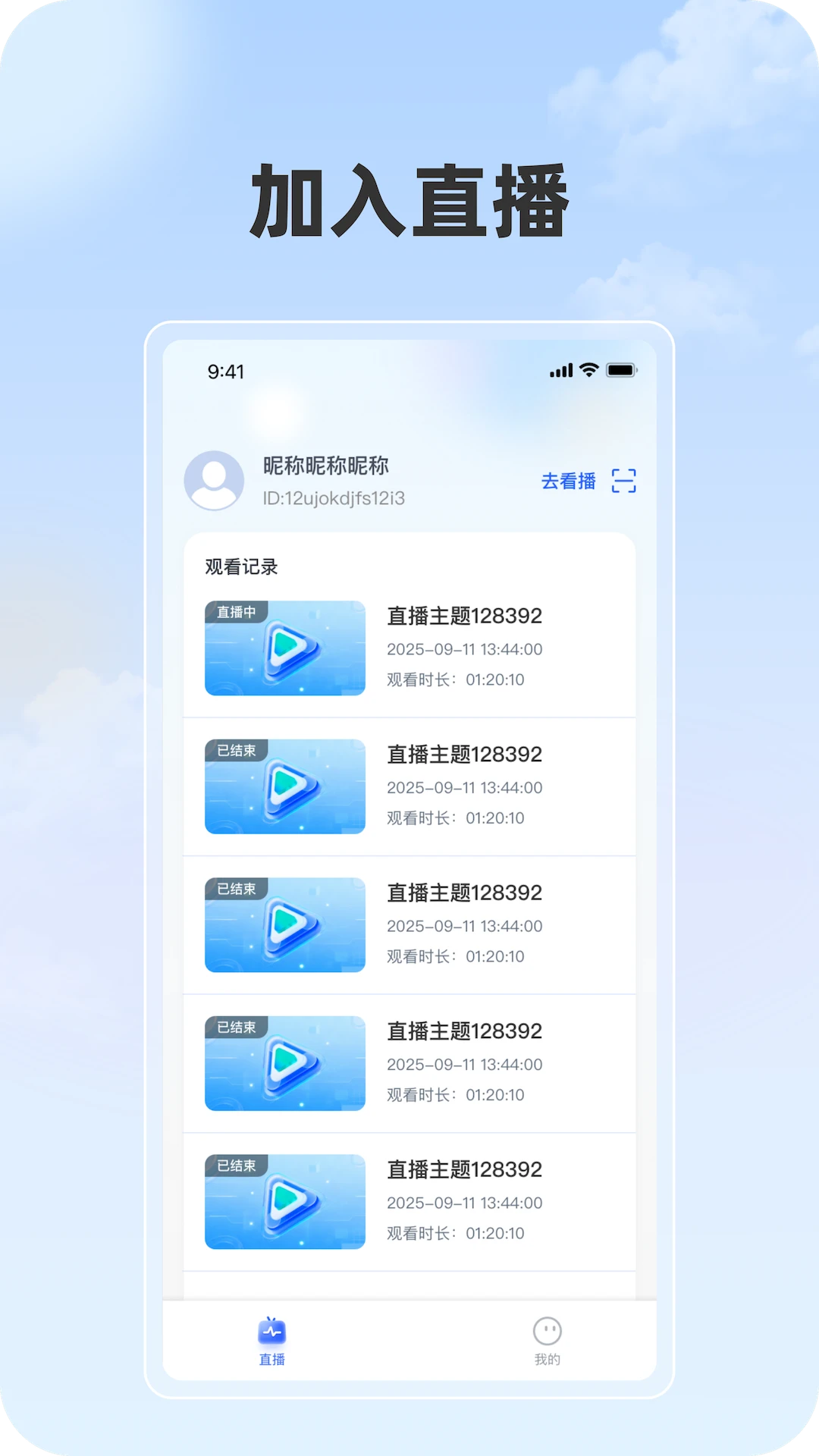 ���ֲ��ٷ����°汾v1.1.1 �ٷ���