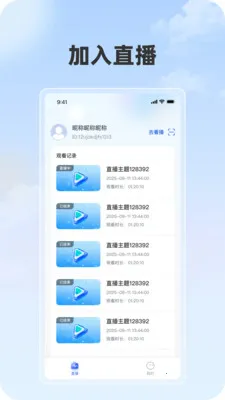 ���ֲ��ٷ����°汾v1.1.1 �ٷ���