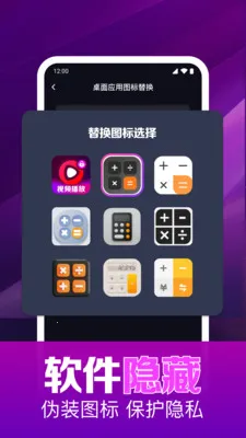 ˽��ӰƬ���岥����(������Ƶ������)v1.0.16.1003 ���°�