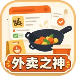 ����֮��2026���°汾v1.0.1 ��׿��