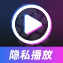 ������˽������(��˽��Ƶ������)v1.0.0 �ٷ���