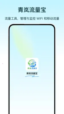���������2026���°汾v1.0 ��Ѱ�