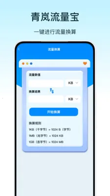 ���������2026���°汾v1.0 ��Ѱ�