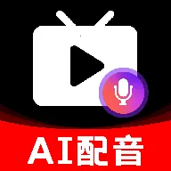 AI�����Կ���(����Ƶ��������)v1.0.2 �ٷ���