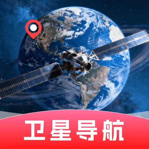 ���ǵ�����ͼ(��������һվʽ)v1.0.0 ��Ѱ�