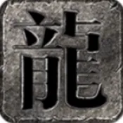 断刃迷失无限刀2026最新版本v4.8.0 免费版