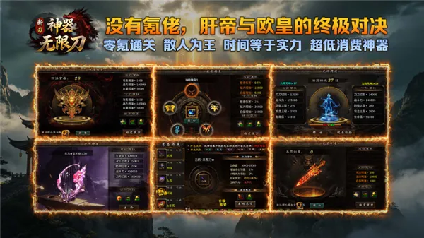 ������ʧ���޵�2026���°汾v4.8.0 ��Ѱ�