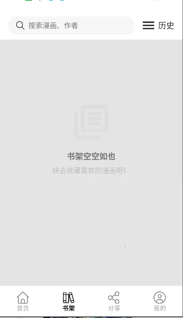 ���������ֻ���v5.1.0 ��Ѱ�