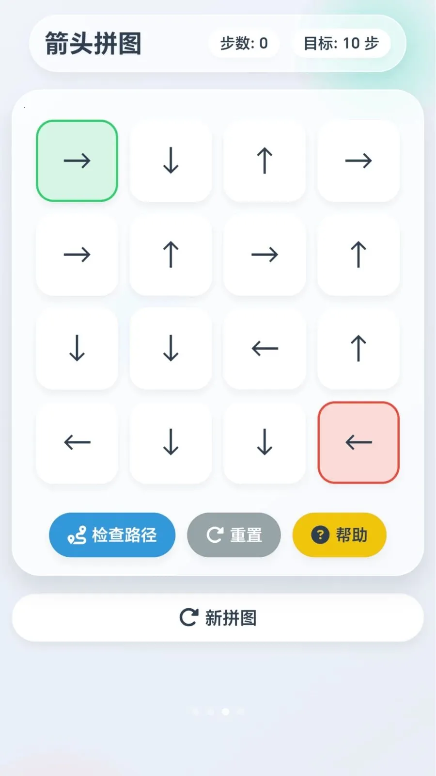 ǧ���ͷ�ٷ����°汾v1.0.1.27861619 ��Ѱ�