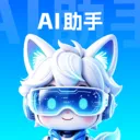 Deepask深度思考安卓版手机版v1.0.0 安卓版