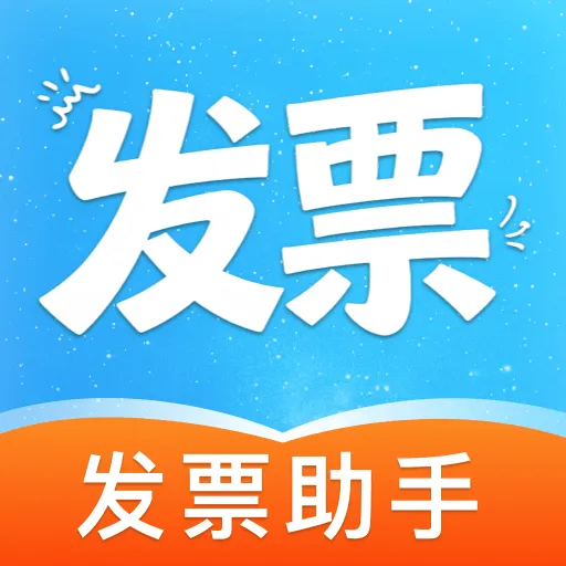 �ֻ���Ʊʶ�������ٷ����°汾v1.0.0 ��׿��