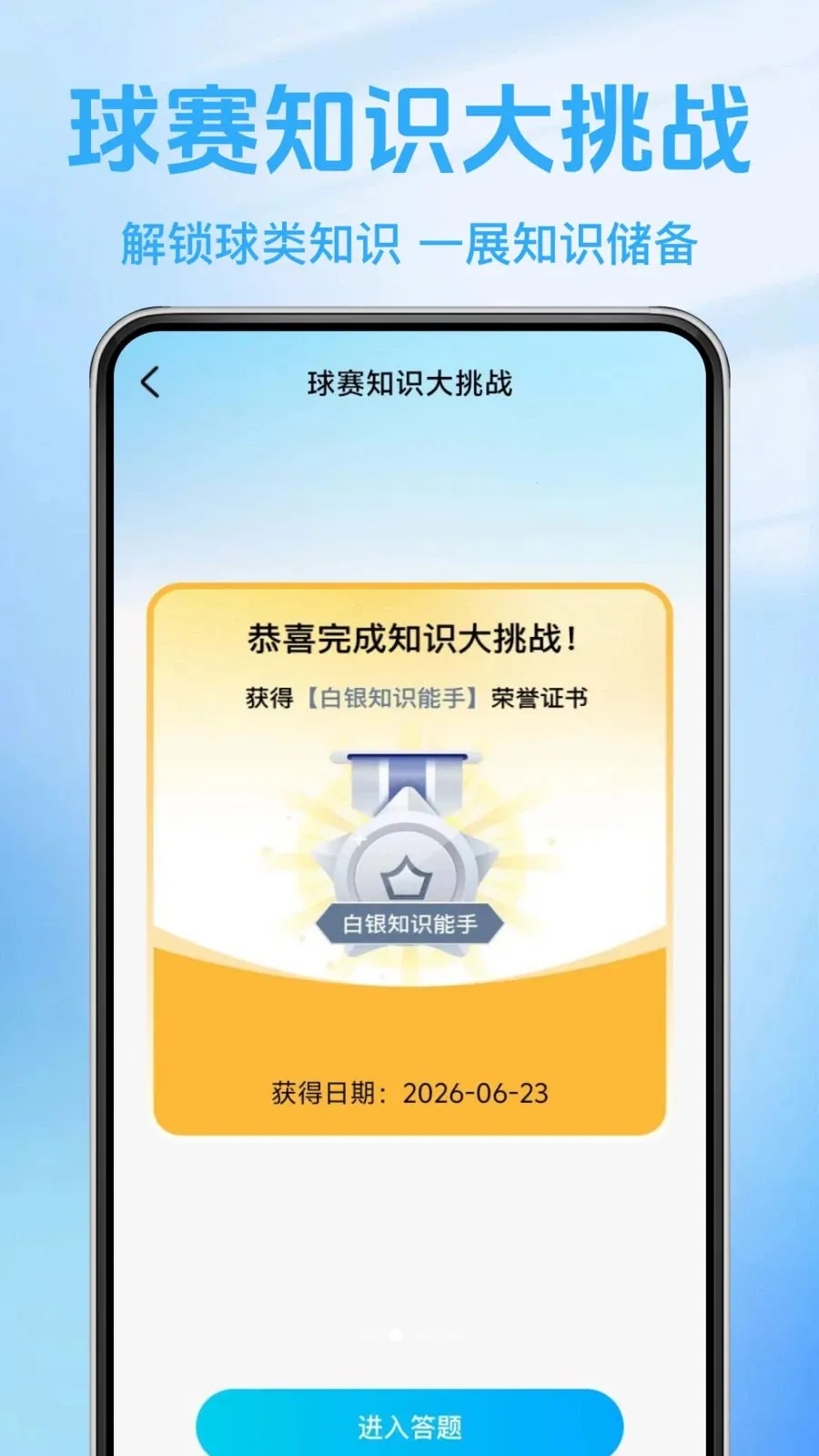 ����ֱ������(������Ѷ����)v1.0.0 �ֻ���