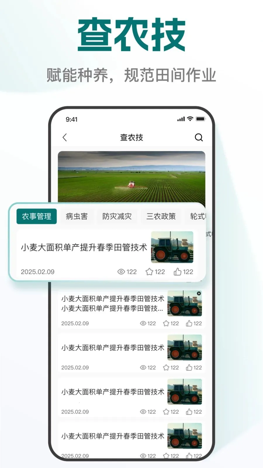 �׸��Ű�׿���ֻ���v1.0.1 ���°�