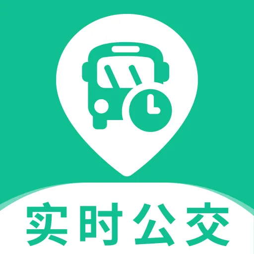 ���ϲ鹫��·��(������ѯ����)v1.0.0 �ֻ���