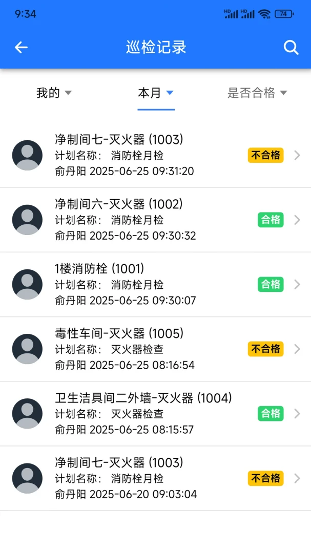�����ʿ�ٷ����°汾v1.4.0 �ֻ���