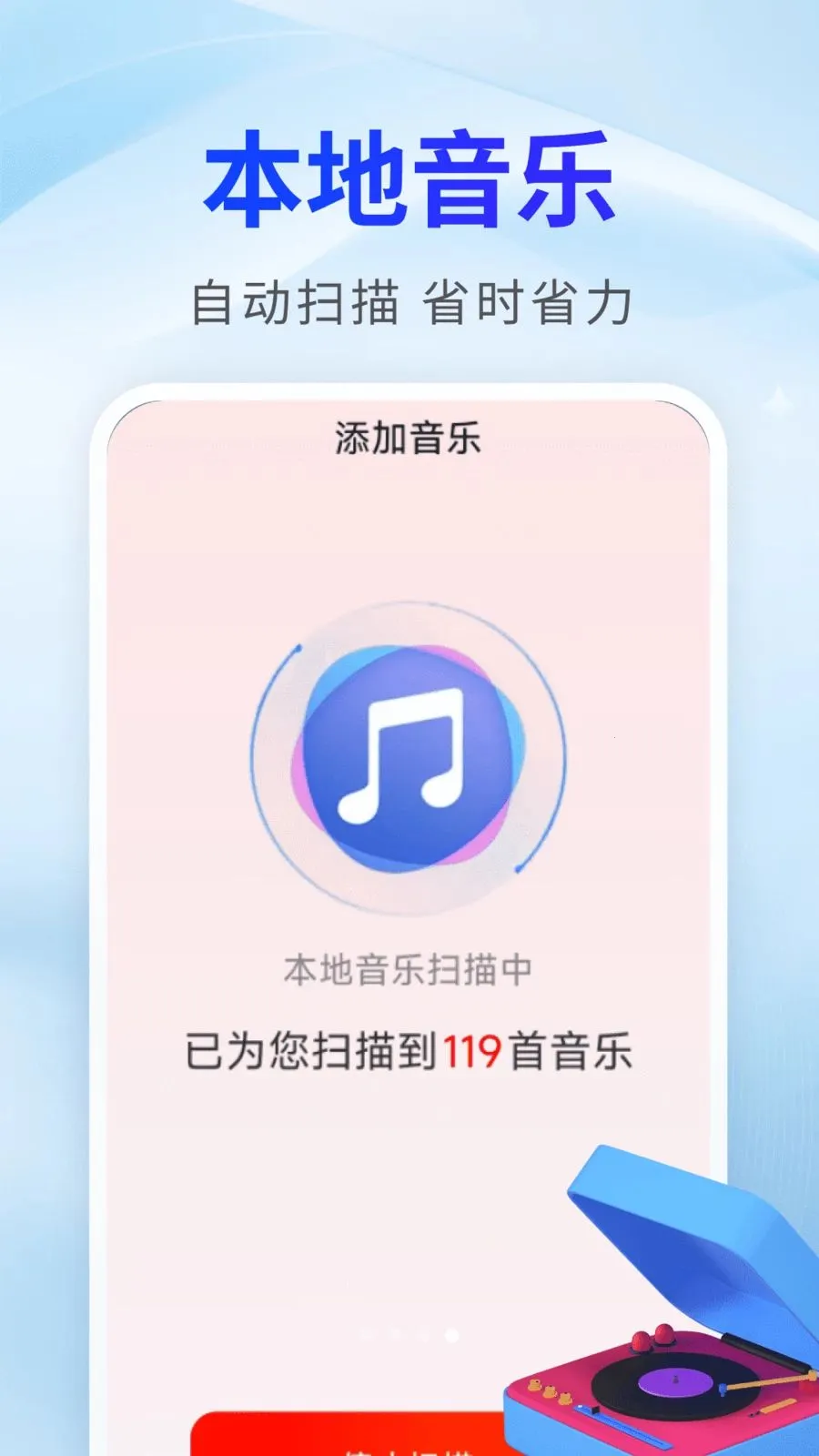 ����������ѿ�(���ֲ�������)v2.0.02.00 ���°�