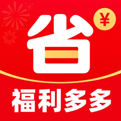 ʡǮ�������ٷ����°汾v1.0.0 ��׿��